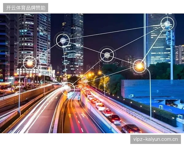 2026年6月前后的城市智能照明升级，将成为赛事内容分发带宽的隐形底座